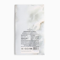 Шоколад с открыткой &laquo;Поздравляю от всего сердца&raquo;, 100 г