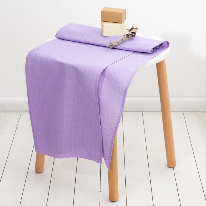 Полотенце вафельное банное &laquo;Экономь и Я&raquo;, 80х150 см, цвет сиреневый