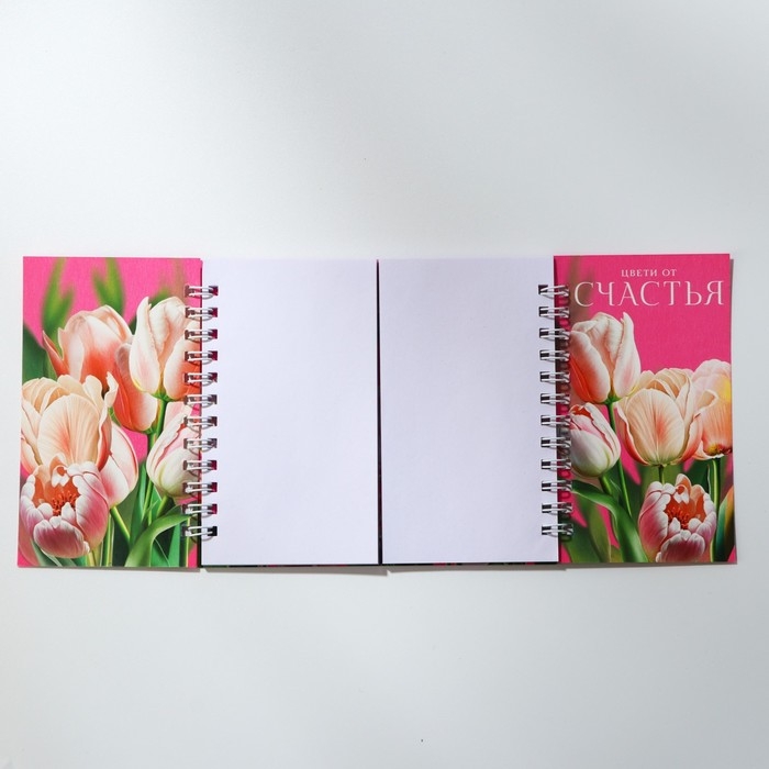 Двойной блокнот на гребне, мягкая обложка, размер 15х12см, 48 л &laquo;Самой нежной&raquo;