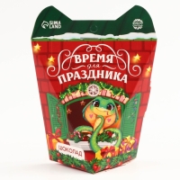 Новый год! Шоколад молочный в упаковке «Змейка»,5 гр х 4 шт Новый год! Шоколад молочный в упаковке «Змейка»,5 гр х 4 шт