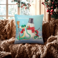 Подушка Этель "Волшебного Нового года" 40х40 см, 100% п/э, велюр Подушка Этель "Волшебного Нового года" 40х40 см, 100% п/э, велюр