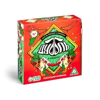 Игра на реакцию и внимание «Дуббль в квадрате. Новогодняя вечеринка», 55 карт, 5+ Игра на реакцию и внимание «Дуббль в квадрате. Новогодняя вечеринка», 55 карт, 5+