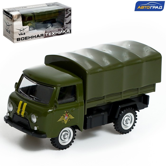 Машина металлическая &laquo;УАЗ 452. Армия&raquo;, инерция, 1:43