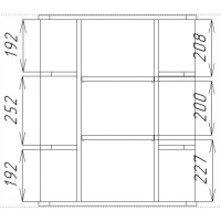 Зеркало-шкаф для ванной комнаты "Стандарт 60",  12 х 60 х 70 см