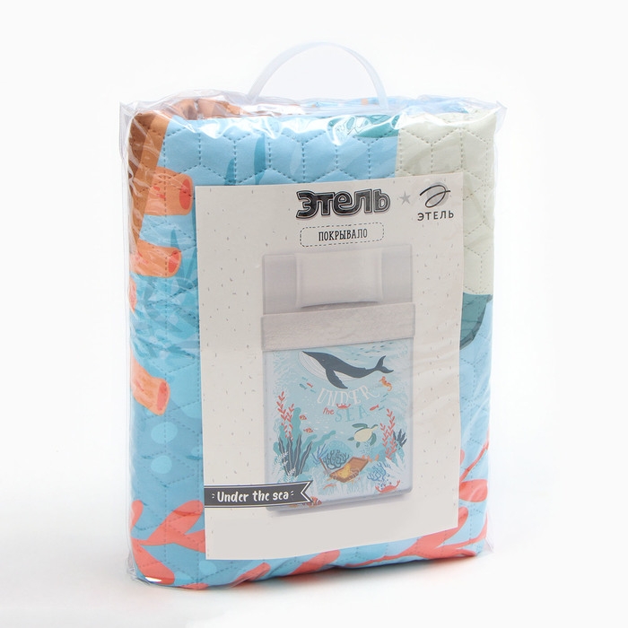 Покрывало "Этель" 1,5 сп Under the sea 145*210&plusmn;5 см, микрофибра