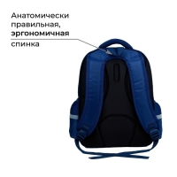 Рюкзак школьный каркасный 39х30х14 см «1 сентября: Енотик и лисёнок» Рюкзак школьный каркасный 39х30х14 см «1 сентября: Енотик и лисёнок»