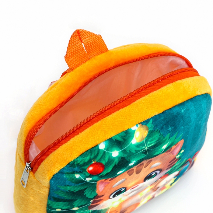 Новый год! Новогодний плюшевый детский рюкзак «Котик у ёлки», 26 × 24 см Новый год! Новогодний плюшевый детский рюкзак «Котик у ёлки», 26 × 24 см