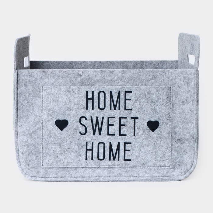 Корзина для хранения Sweet Home, 37&times;28&times;22 см, цвет серый