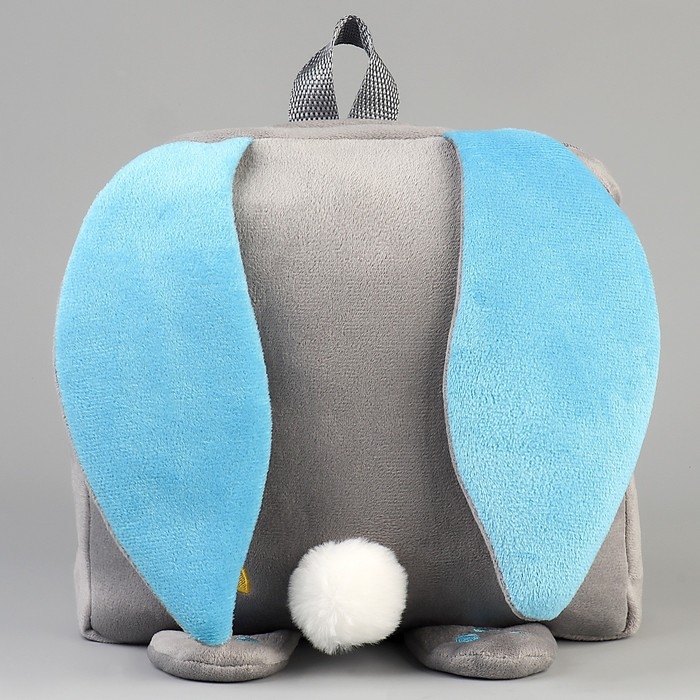 Рюкзак детский для девочки &laquo;Зайчик с морковкой&raquo;,28х4х28 см