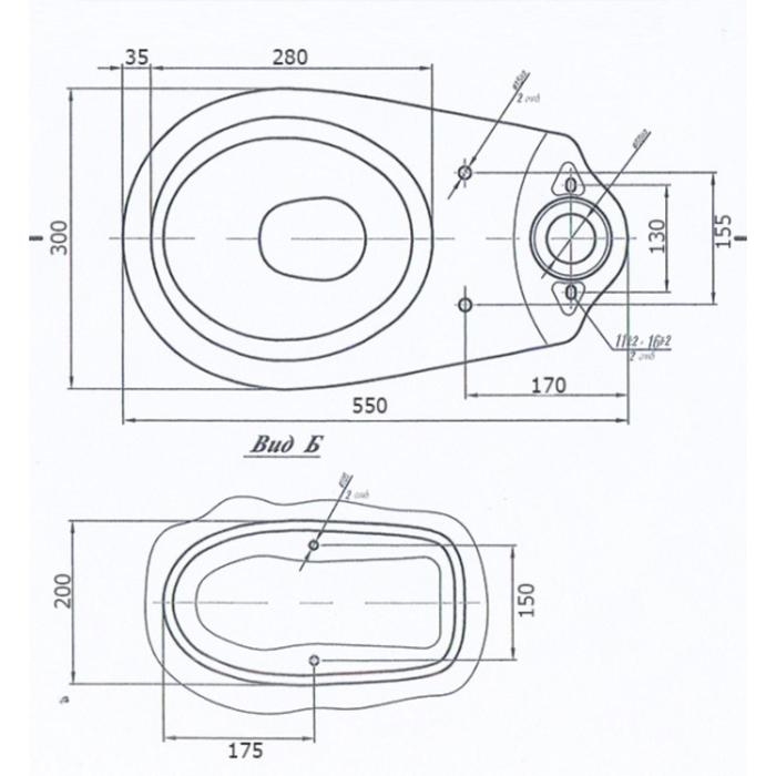 Унитаз компакт ЛЗСФ "Вершок", детский, нижняя подводка, сиденье, кнопка