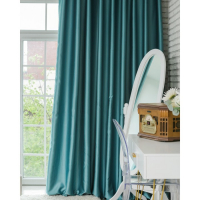 Штора портьерная Этель 250&times;265 см, двусторонний блэкаут, цвет Серо-голубой, пл. 240 г/м&sup2;