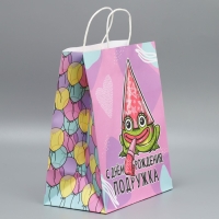 Пакет подарочный крафтовый, упаковка, &laquo;Подружка&raquo;, 28 х 32 х 15 см