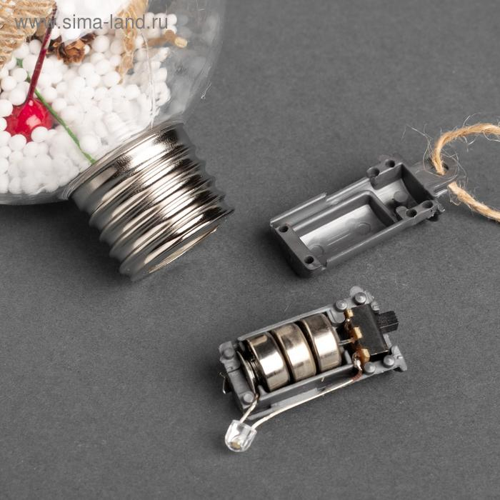 Набор ёлочных шаров &laquo;Зимний лес&raquo; 3 шт., батарейки, 1 LED, свечение белое