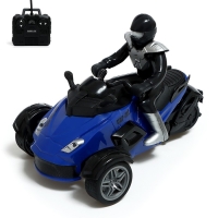 Машина радиоуправляемая &laquo;Квадроцикл&raquo;, 1:14, с аккумулятором