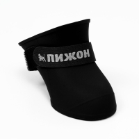 Сапоги резиновые Пижон, набор 4 шт., р-р М (подошва 5 Х 4 см), чёрные Сапоги резиновые Пижон, набор 4 шт., р-р М (подошва 5 Х 4 см), чёрные