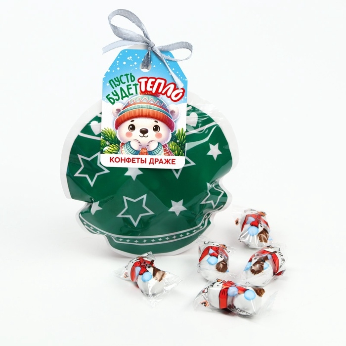 Конфеты драже в формовом пакете &laquo;Пусть будет тепло&raquo; 50 г.