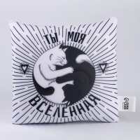 Подушка антистресс "Ты моя вселенная" Подушка антистресс "Ты моя вселенная"