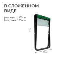 Стул складной Nika, 35 x 30 x 37 см, принт тропические листья