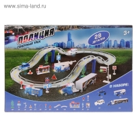 Автотрек &laquo;Полиция&raquo;, 1 машина работает от батареек + сменный кузов, длина трассы 180 см