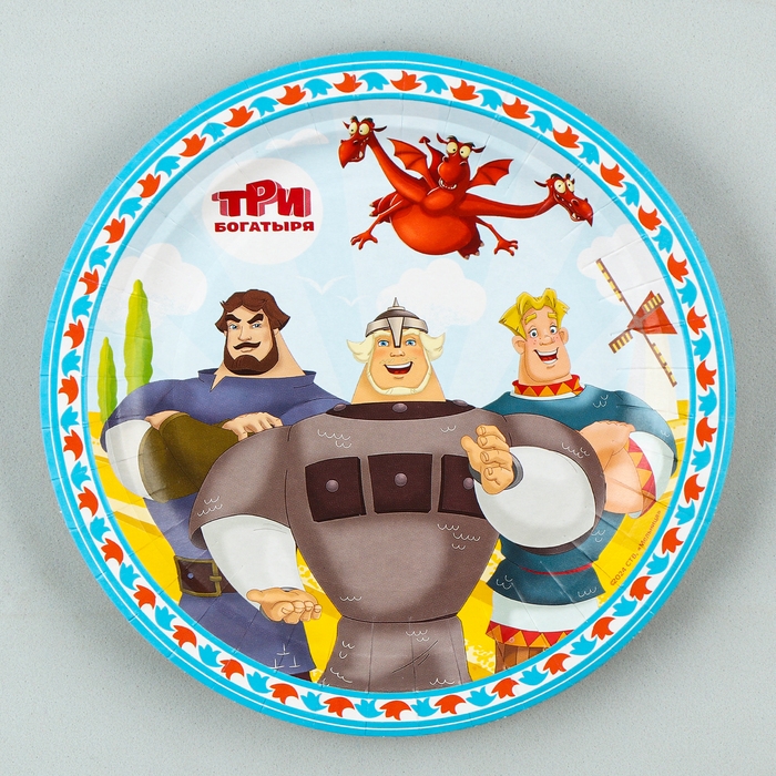 Набор бумажных тарелок, Три Богатыря, d=18 см, набор 6 шт. Набор бумажных тарелок, Три Богатыря, d=18 см, набор 6 шт.