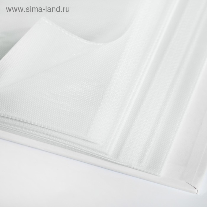 Фотоальбом "Счастье есть", 300 фото