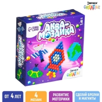 Аквамозаика &laquo;Космос&raquo;, 4 фигурки