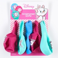 Шар воздушный "С Днем рождения!", 12 дюйм, латексный, 5 штук, Коты Аристократы Шар воздушный "С Днем рождения!", 12 дюйм, латексный, 5 штук, Коты Аристократы