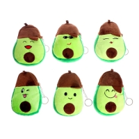 Кошелёк &laquo;Авокадо&raquo;, на брелоке, виды МИКС