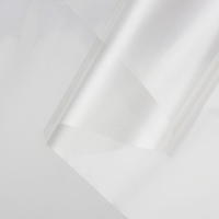 Плёнка для цветов прозрачная 0,8 х 6,8 м, 200 г, 40 мкм Плёнка для цветов прозрачная 0,8 х 6,8 м, 200 г, 40 мкм