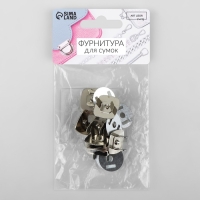 Кнопки магнитные, квадратные, 18 &times; 18 мм, 4 шт, цвет серебряный