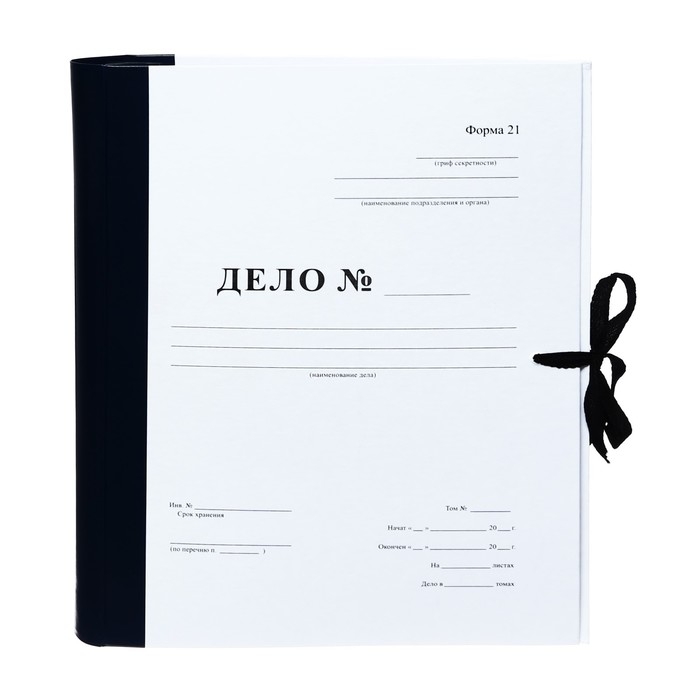 Папка архивная для переплета Calligrata Папка архивная для переплета Calligrata "Форма 21", с гребешками, 4 отверстия, с 2 завязками, 70 мм