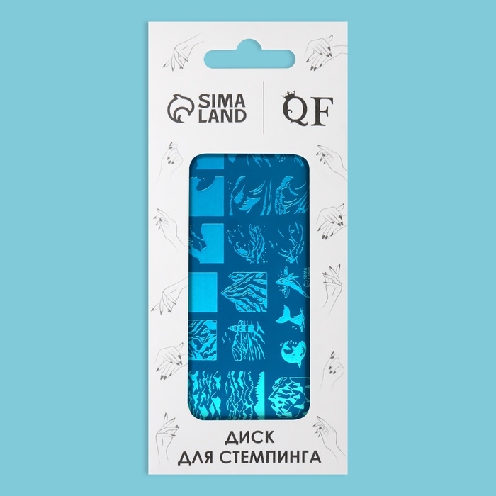 Пластина для стемпинга металлическая &laquo;Волна&raquo;, 12 &times; 6 см