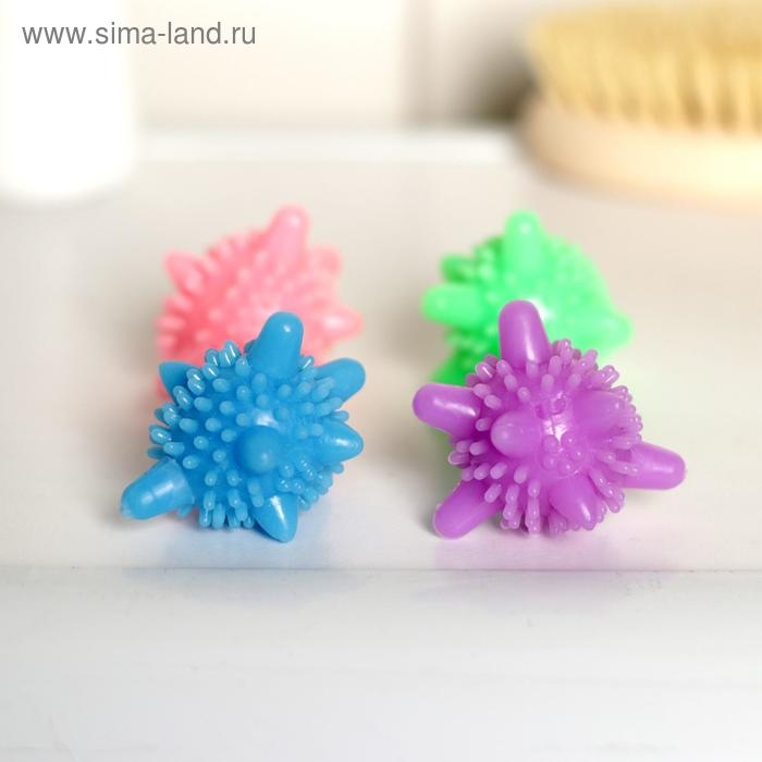 Шарики для стирки белья Доляна, d=6 см, 4 шт, цвет МИКС Шарики для стирки белья Доляна, d=6 см, 4 шт, цвет МИКС