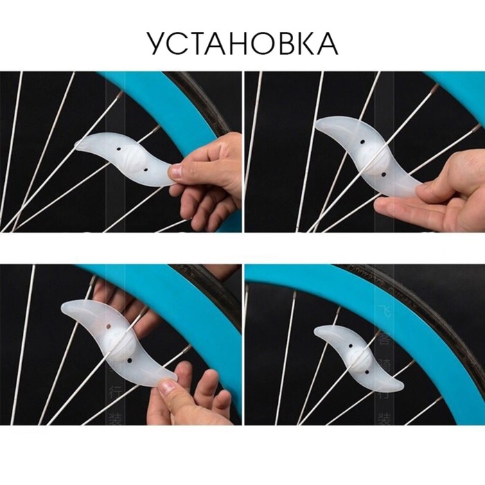 Фонарь велосипедный на спицу, водонепроницаемый, 1 диод, 12.5 х 3.5 х 2 см, 2 шт, красный Фонарь велосипедный на спицу, водонепроницаемый, 1 диод, 12.5 х 3.5 х 2 см, 2 шт, красный