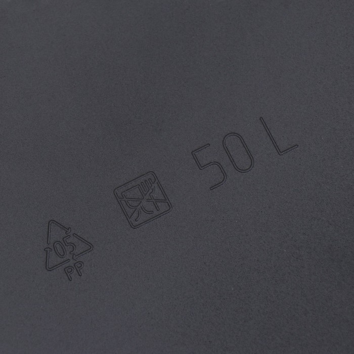 Ведро для мусора &laquo;Эко&raquo;, 50 л, цвет серый