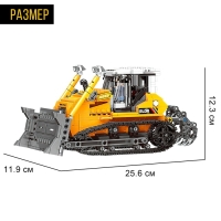 Конструктор Техно &laquo;Тяжёлый гусеничный бульдозер&raquo;, 703 детали