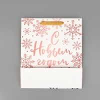 Пакет подарочный новогодний ламинированный &laquo;С новым счастьем&raquo;, тиснение, M 30 х 26 х 9 см, Новый год