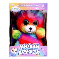 Музыкальная игрушка &laquo;Милый дружок&raquo;, звук, свет, МИКС