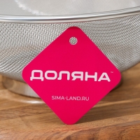 Сито для просеивания Magistro Dorial, d=22 см, 304 сталь, цвет серебристый