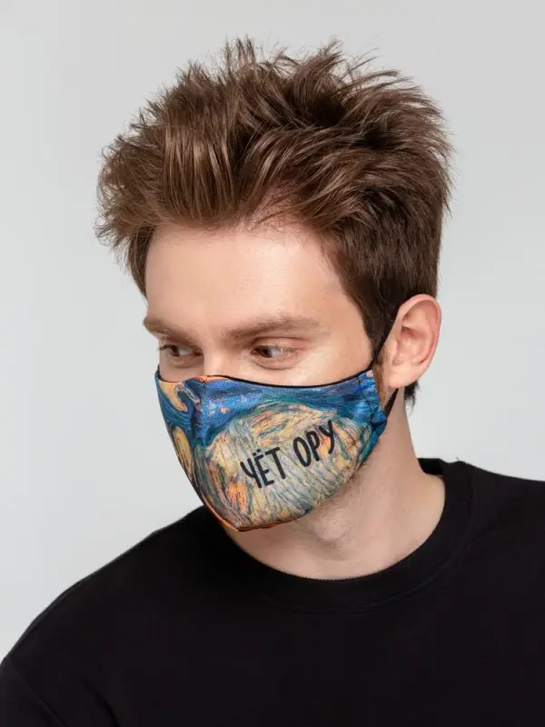 Маска для лица «Чет ору» Маска для лица «Чет ору»