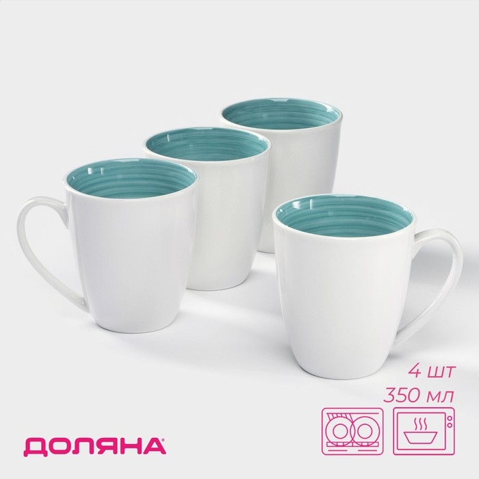 Набор фарфоровых кружек Доляна &laquo;Палитра&raquo;, 4 предмета: 350 мл, цвет белый