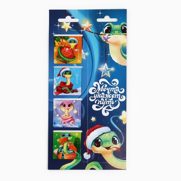 Новый год. Магнитные закладки «С Новым годом! Загадай желание», на открытке, 4 шт Новый год. Магнитные закладки «С Новым годом! Загадай желание», на открытке, 4 шт