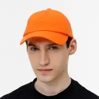Бейсболка Shade Up, оранжевая Бейсболка Shade Up, оранжевая