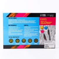 Картина по номерам на холсте с подрамником &laquo;Мультяшный паттерн&raquo;, 20х30 см