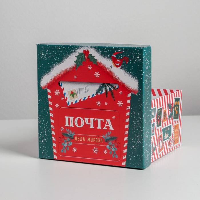 Набор подарочных коробок 5 в 1 &laquo;Новогодняя почта&raquo;, 14 х 14 х 8 - 22 х 22 х 12 см, Новый год