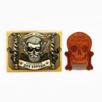 Расческа для бороды в конверте «Череп» 7,3 х 9,7 см Расческа для бороды в конверте «Череп» 7,3 х 9,7 см