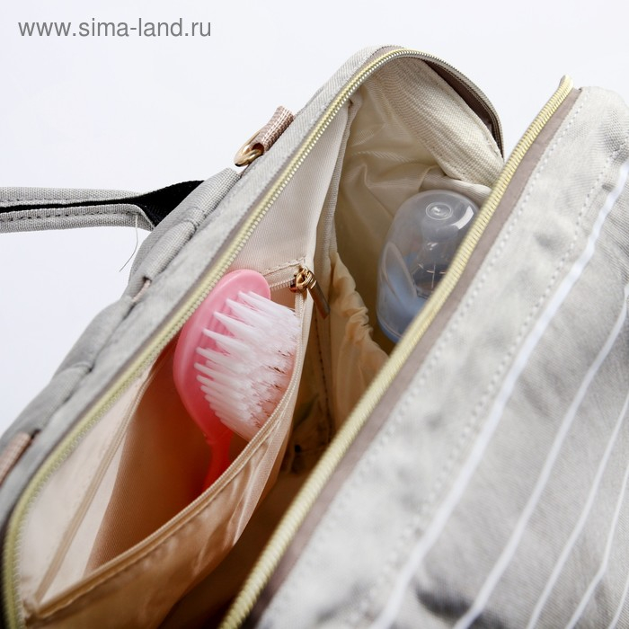 Сумка рюкзак для мамы и малыша, цвет серый/желтый Сумка рюкзак для мамы и малыша, цвет серый/желтый