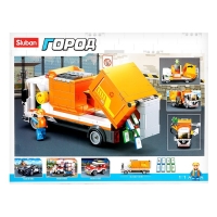 Конструктор Город &laquo;Мусоровоз с боковой загрузкой&raquo;, 326 деталей