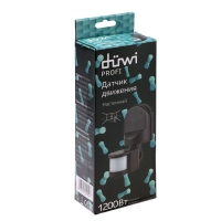 Датчик движения D&uuml;wi DD-01, 180&deg;, 1200Вт, 10-420 с, 5-12 м, 2500Лк, IP44 , настенный, черный