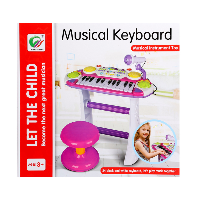 Напольный синтезатор &laquo;Лучший музыкант&raquo;, со стульчиком и микрофоном